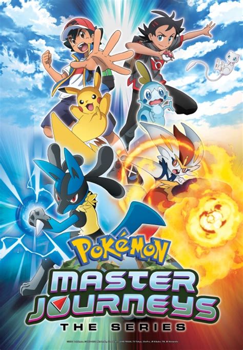 Pokémon: Mistrovské cesty – seriál .